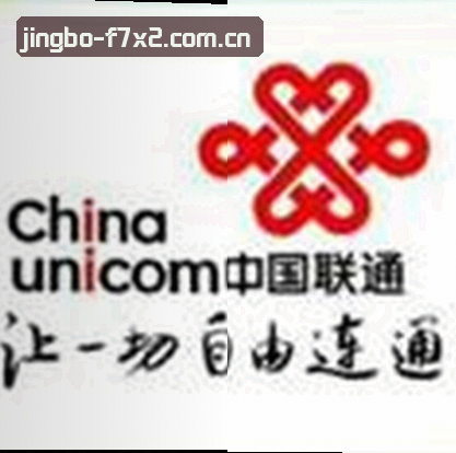 李敏